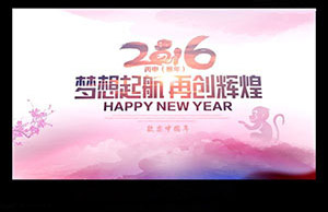 2016�������������-�ٴ�Ѥ��