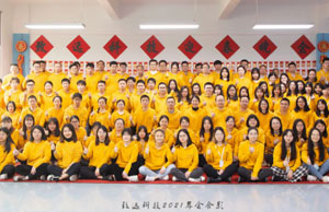 2022���������������-�﷫Զ��