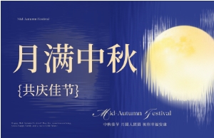 �������Բ�˰����������