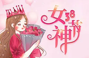 2022��Ů����˶�