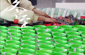 ͬ����������ů������