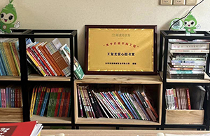 ���ǣ�tyc1286̫���ɼ��Ż������9.9��Ԫ֧�֡��Ķ��й����˶�