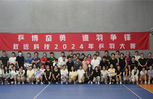 tyc1286̫������(����)���޹�˾