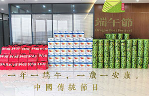 2024Ũ����������ա���ʢ��