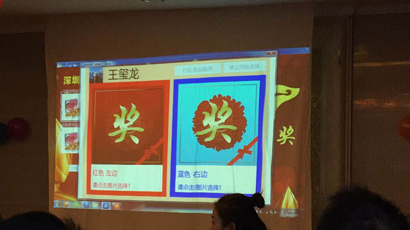 tyc1286̫������(����)���޹�˾