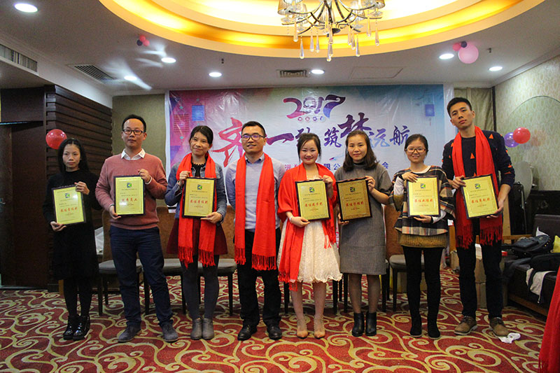 tyc1286̫������(����)���޹�˾