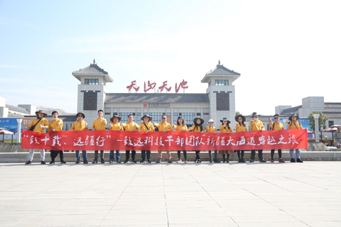 tyc1286̫������(����)���޹�˾