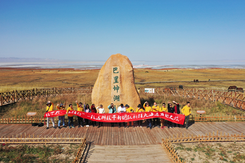 tyc1286̫������(����)���޹�˾