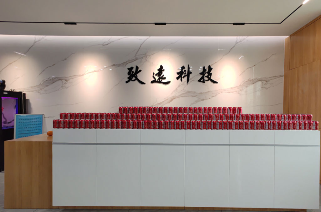 tyc1286̫������(����)���޹�˾