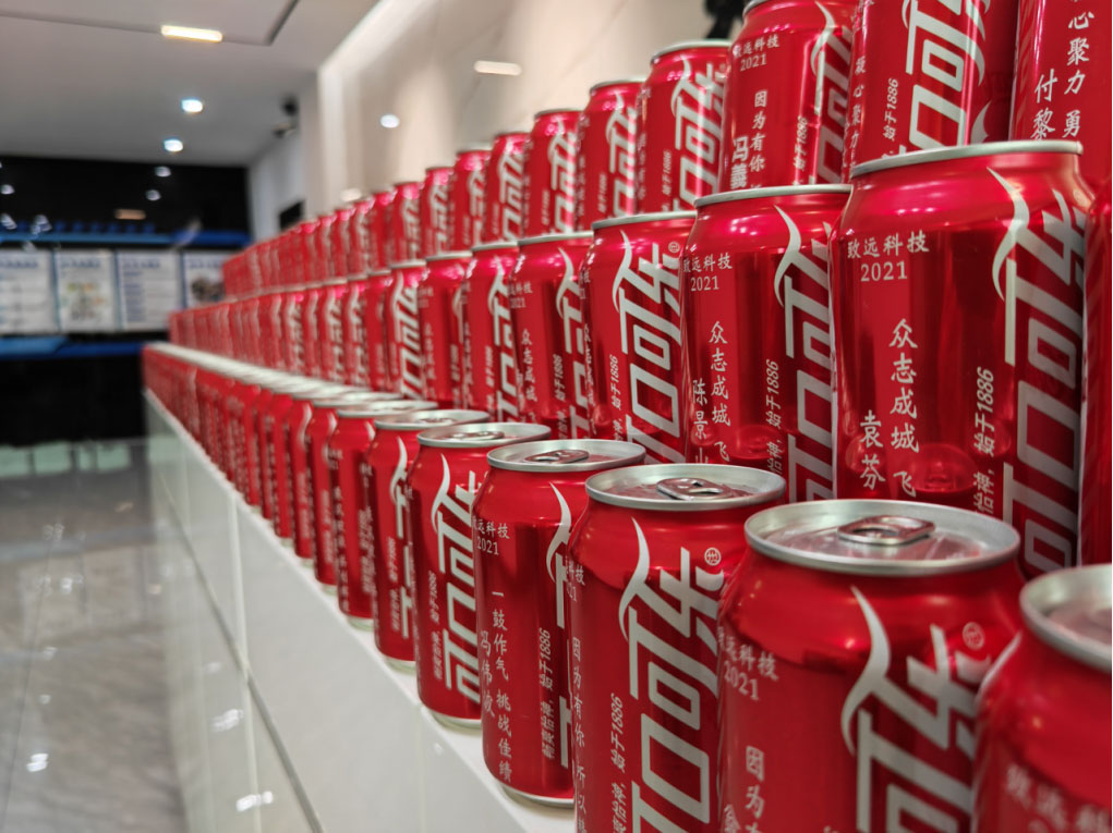 tyc1286̫������(����)���޹�˾