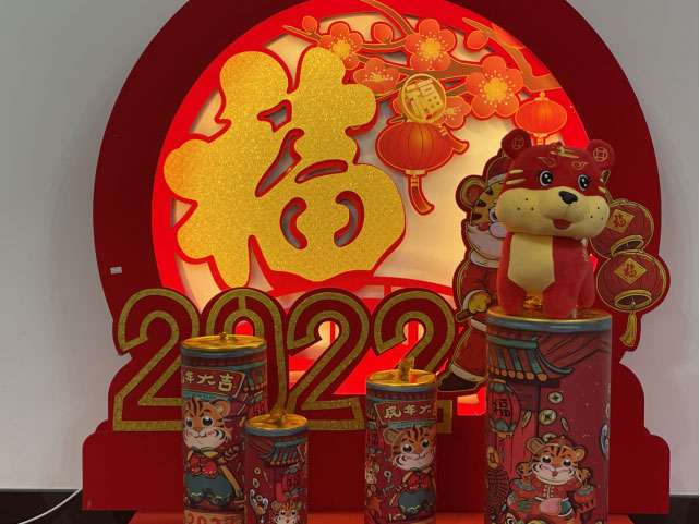 tyc1286̫������(����)���޹�˾