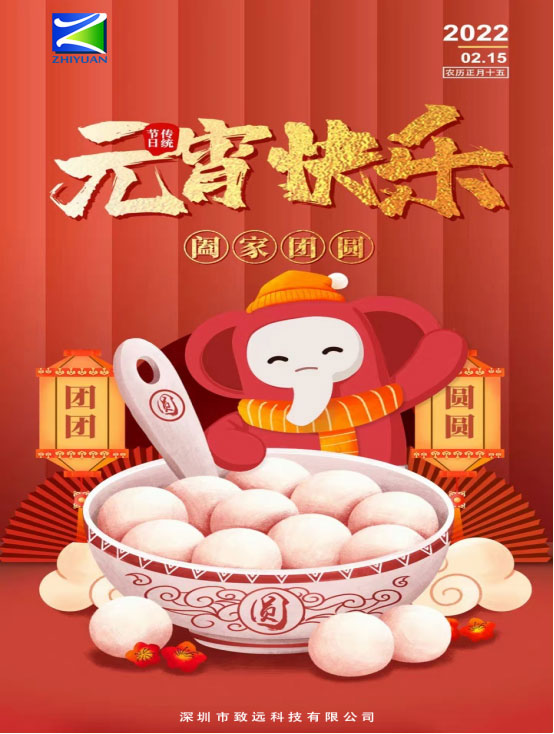 tyc1286̫������(����)���޹�˾