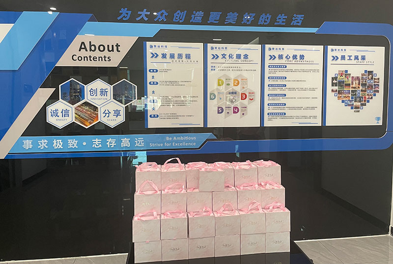 tyc1286̫������(����)���޹�˾