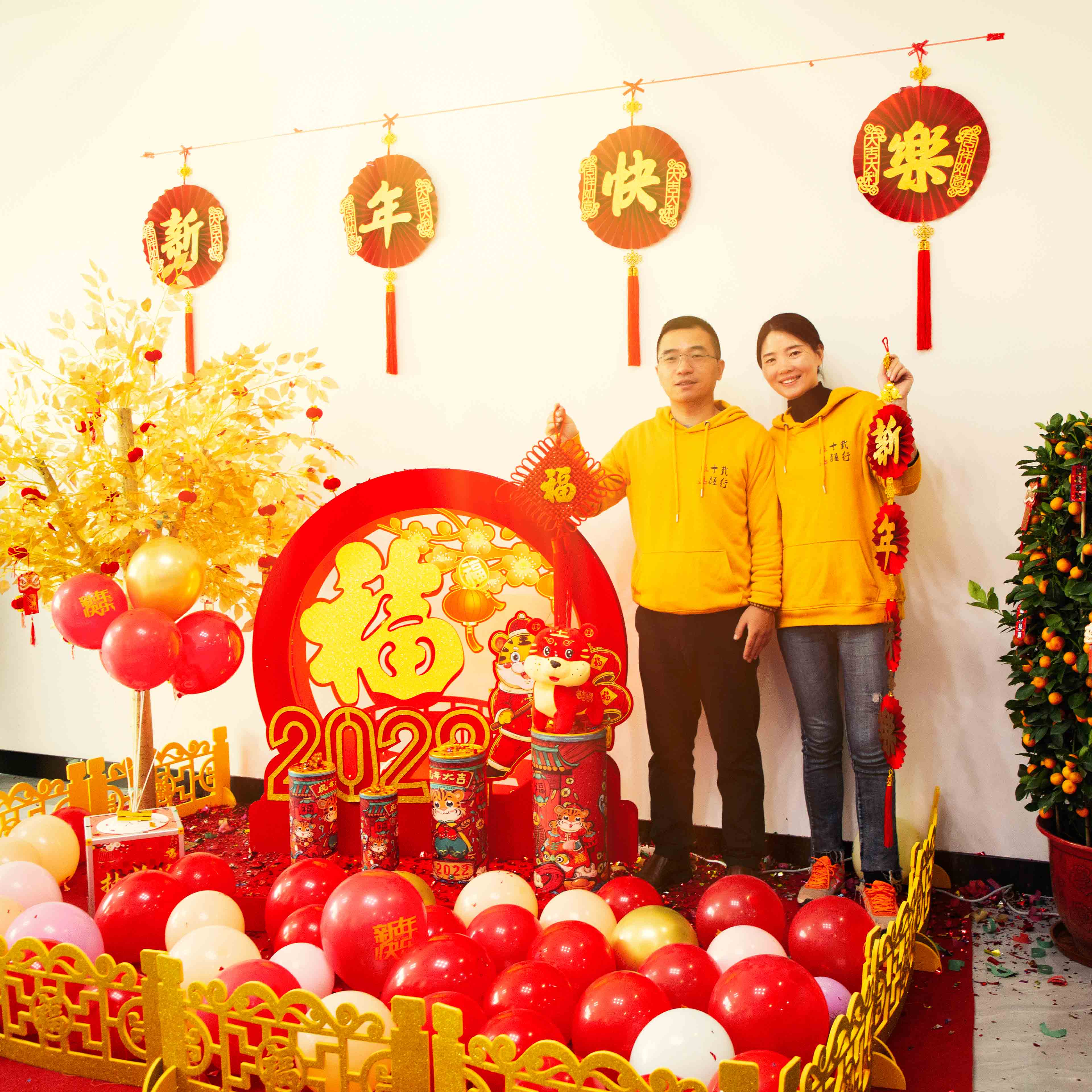 tyc1286̫������(����)���޹�˾