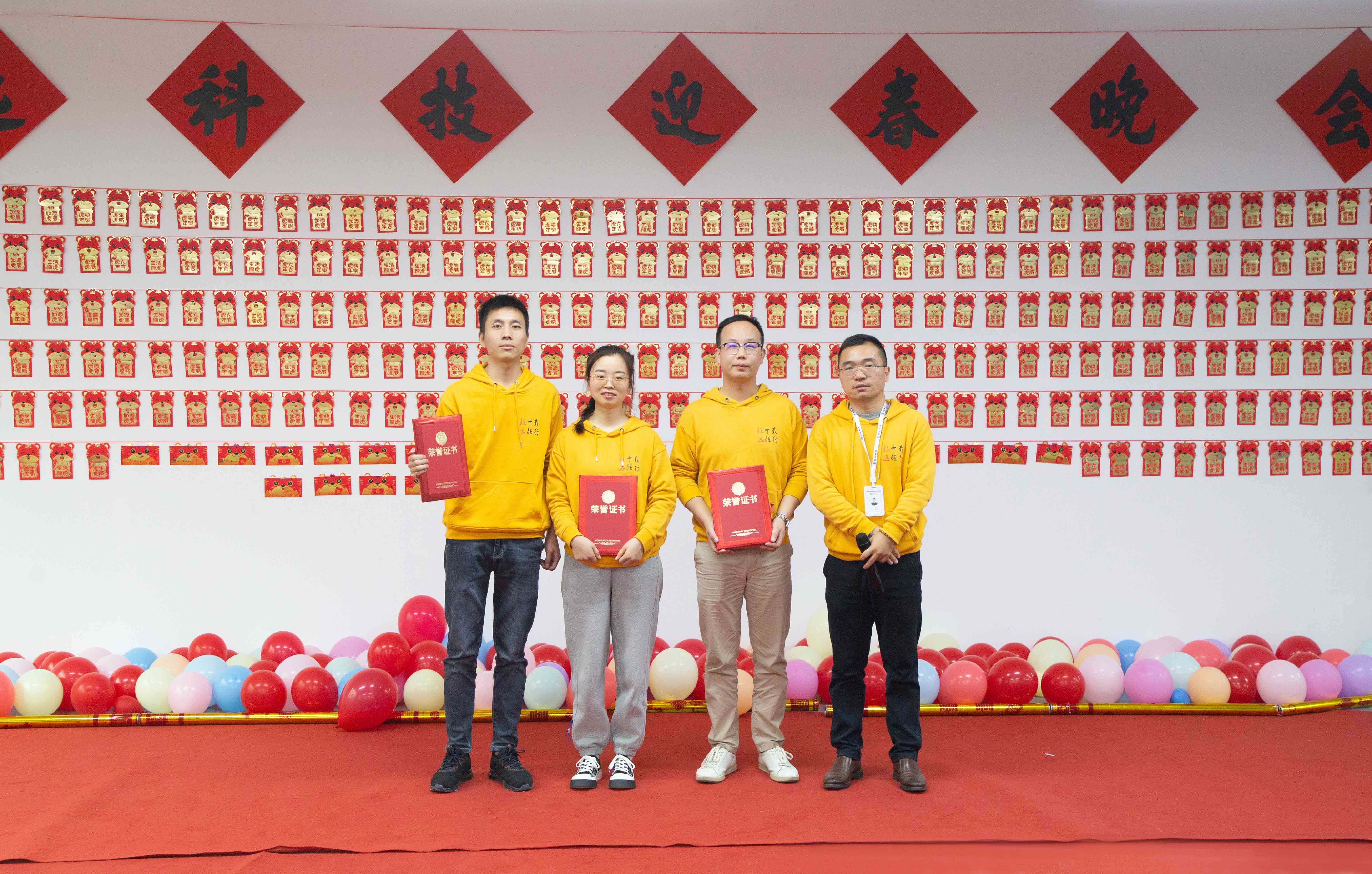 tyc1286̫������(����)���޹�˾