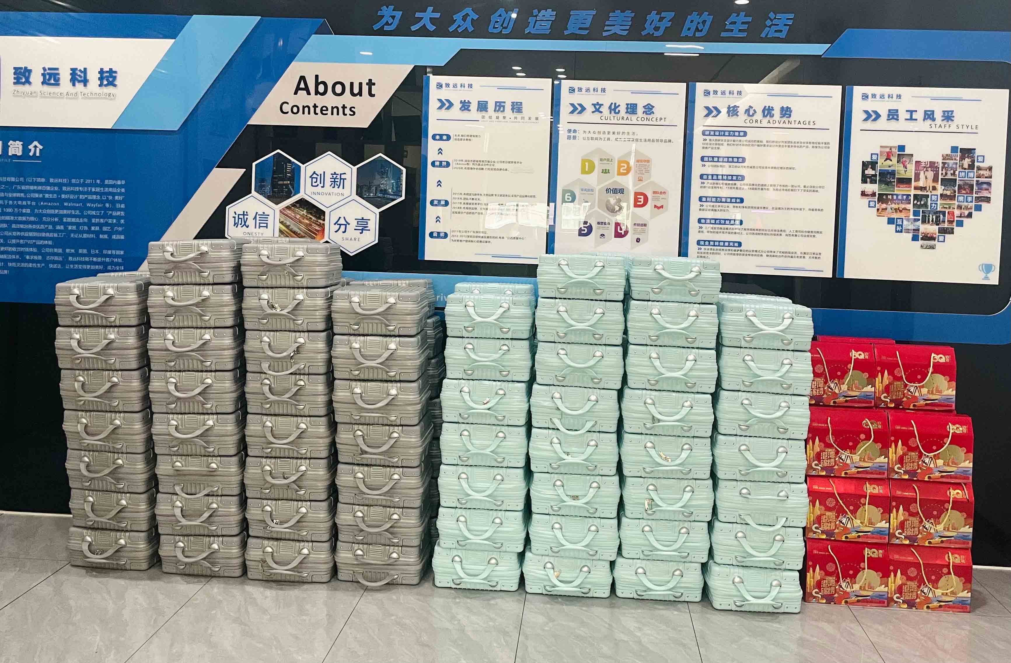 tyc1286̫������(����)���޹�˾