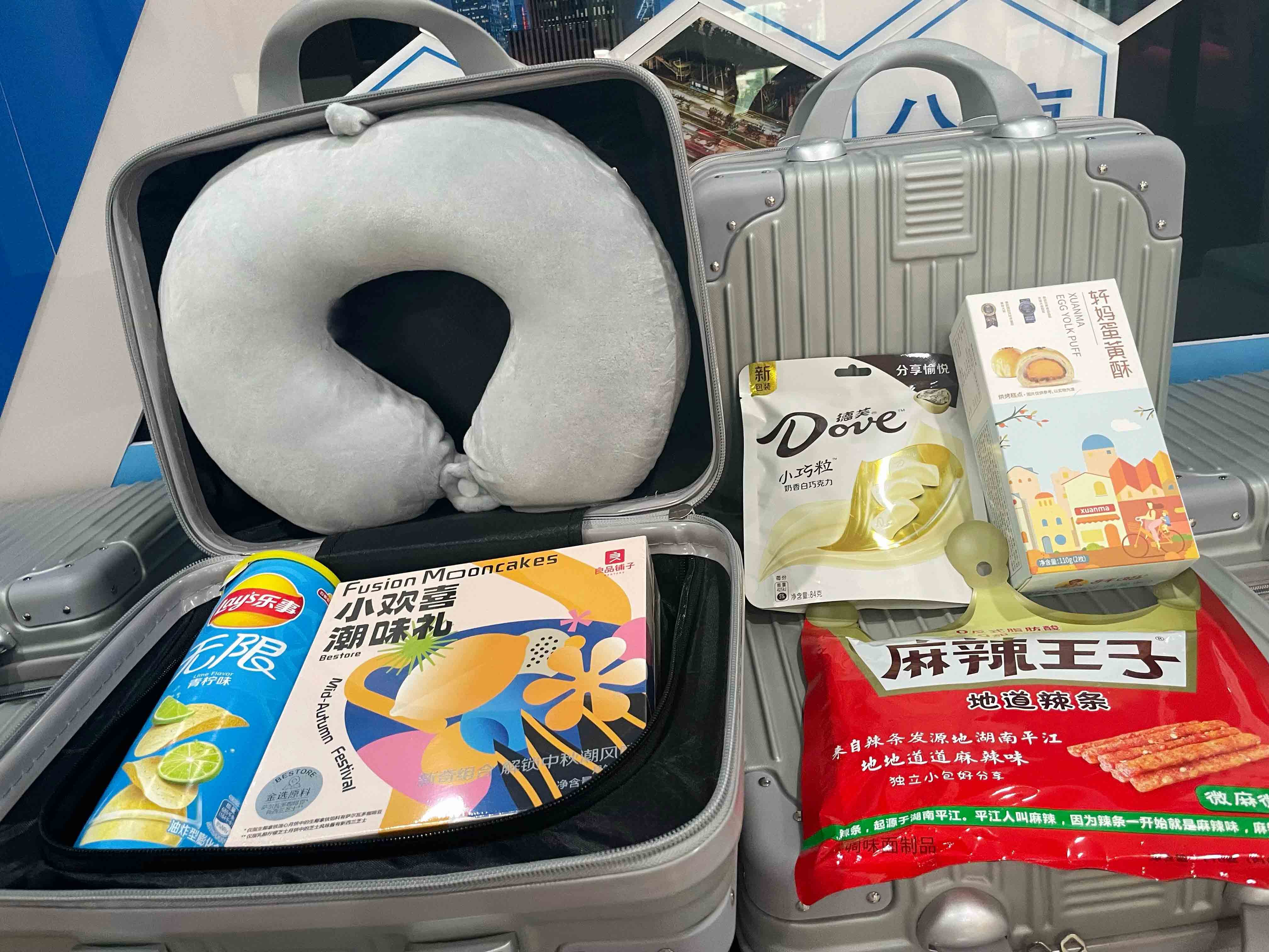 tyc1286̫������(����)���޹�˾