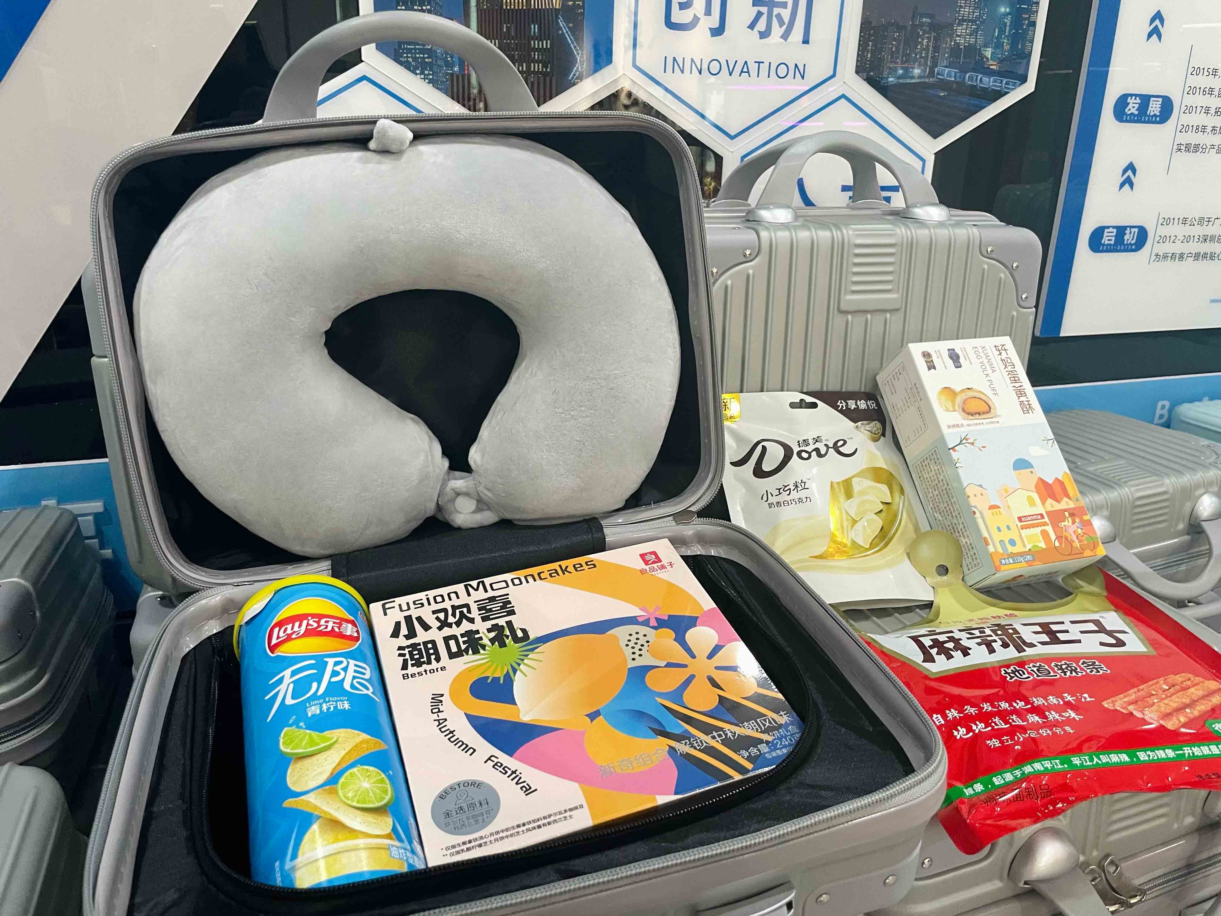 tyc1286̫������(����)���޹�˾