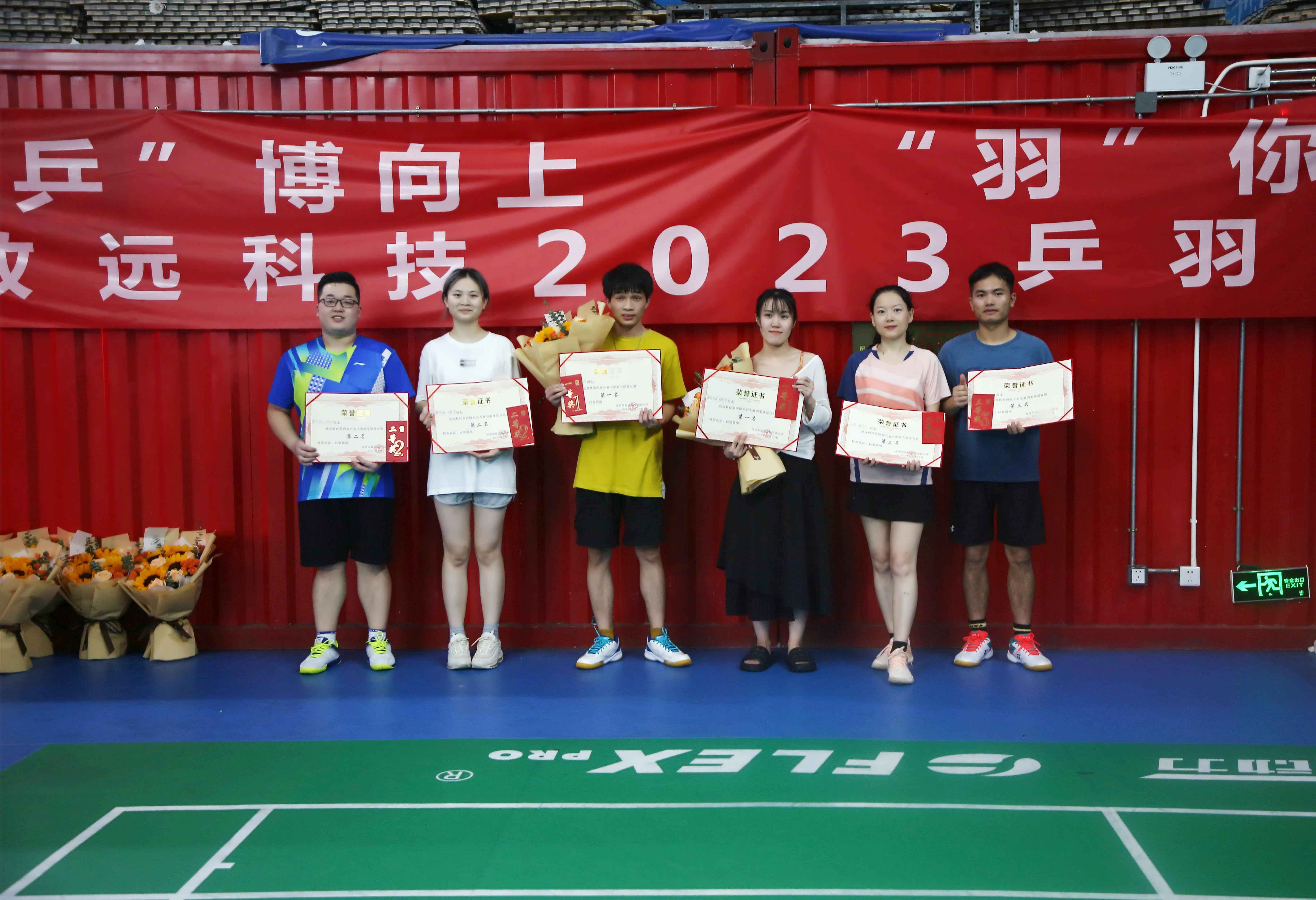 tyc1286̫������(����)���޹�˾