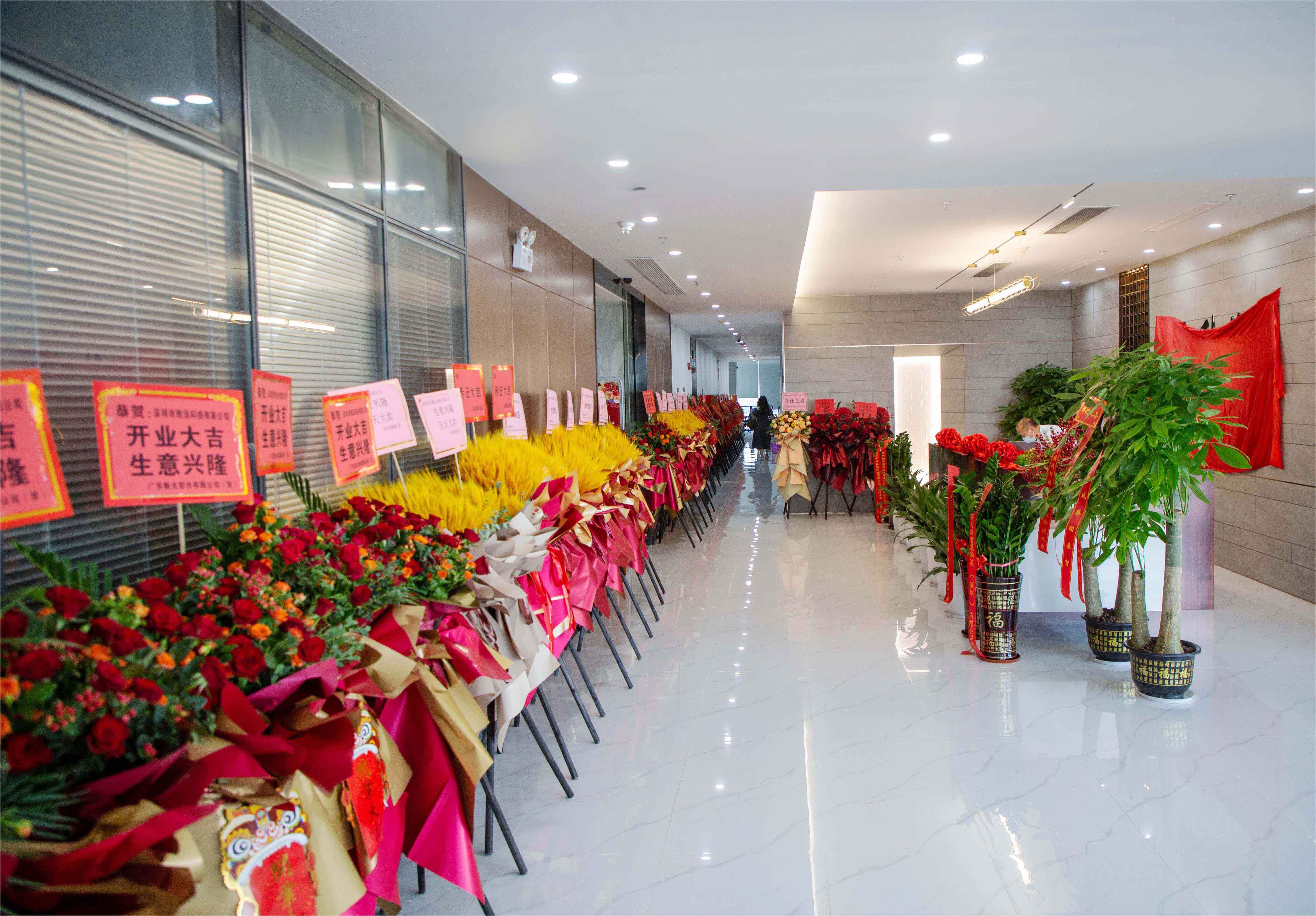 tyc1286̫������(����)���޹�˾