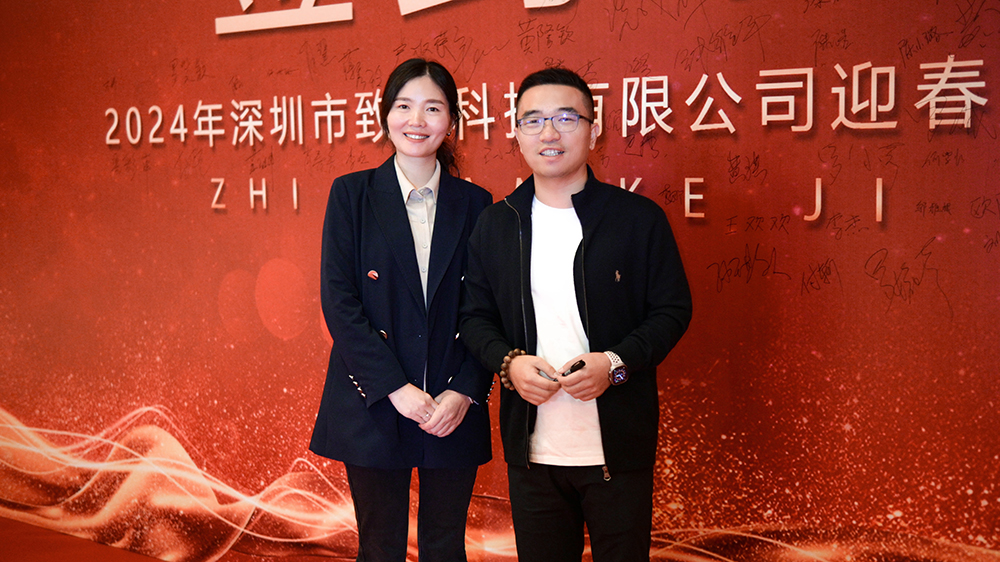 tyc1286̫������(����)���޹�˾