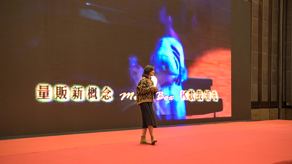 tyc1286̫������(����)���޹�˾