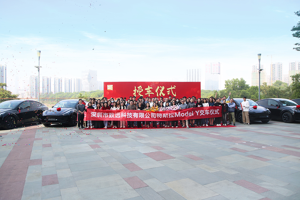 tyc1286̫������(����)���޹�˾