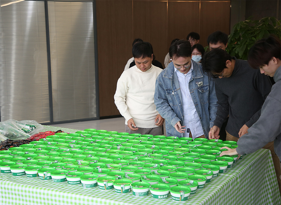 tyc1286̫������(����)���޹�˾