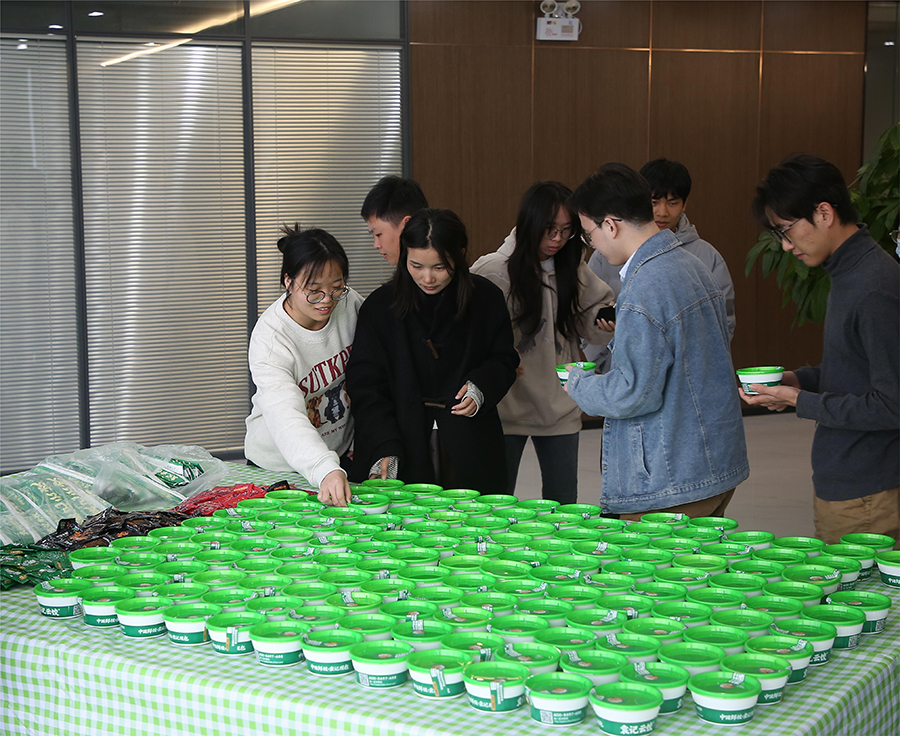 tyc1286̫������(����)���޹�˾