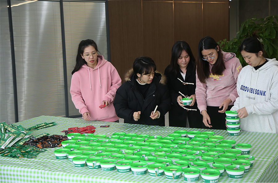 tyc1286̫������(����)���޹�˾