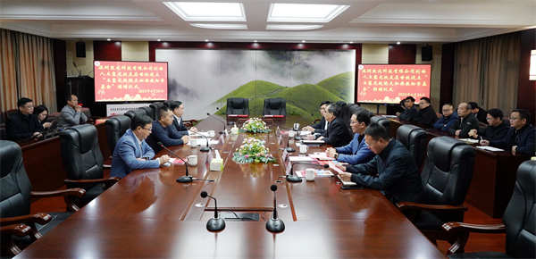 tyc1286̫������(����)���޹�˾