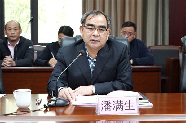 tyc1286̫������(����)���޹�˾