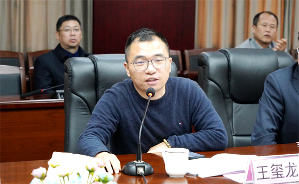 tyc1286̫������(����)���޹�˾