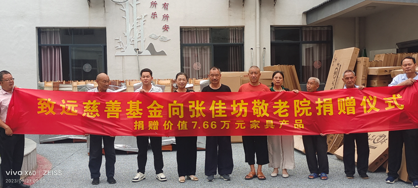 tyc1286̫������(����)���޹�˾