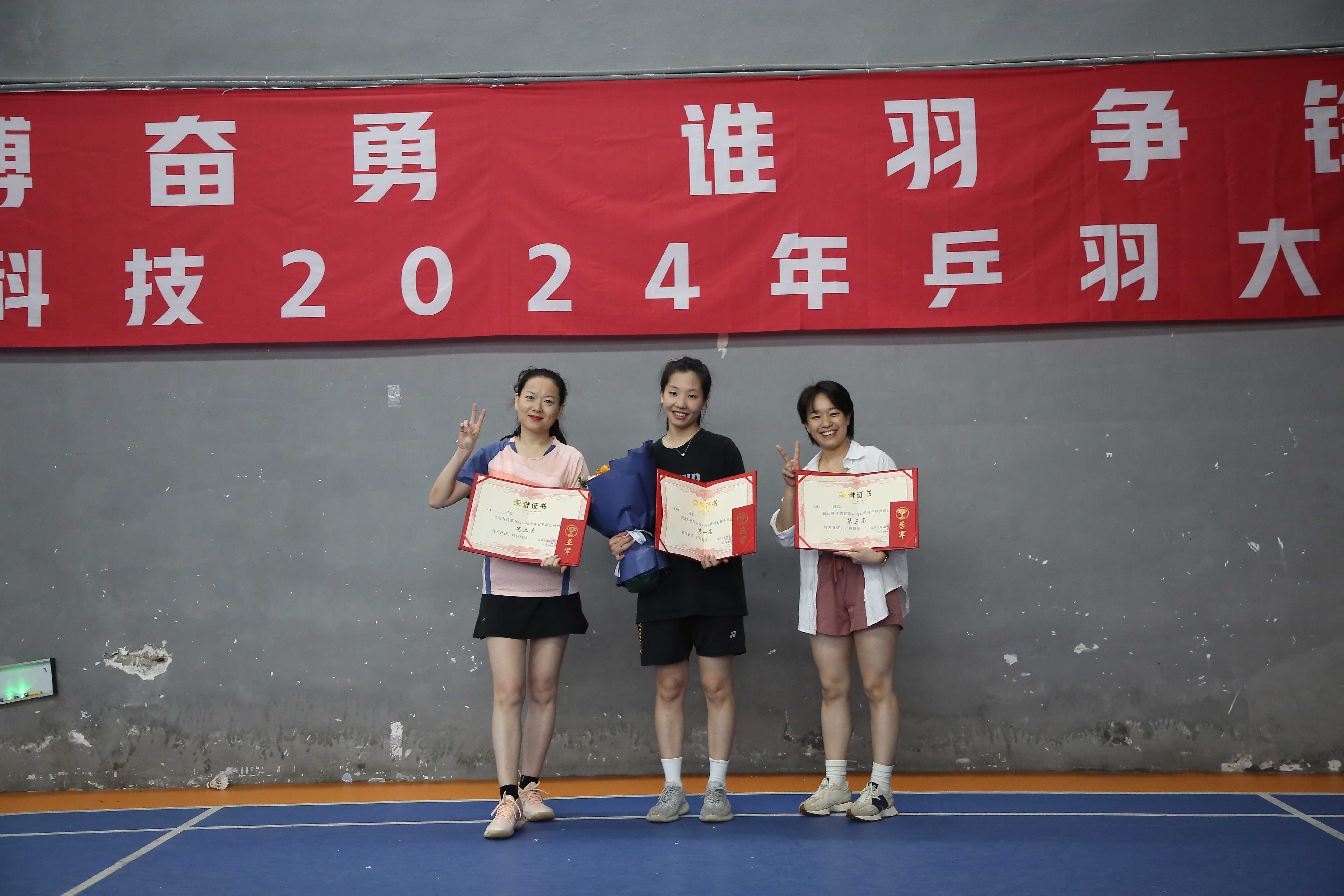 tyc1286̫������(����)���޹�˾