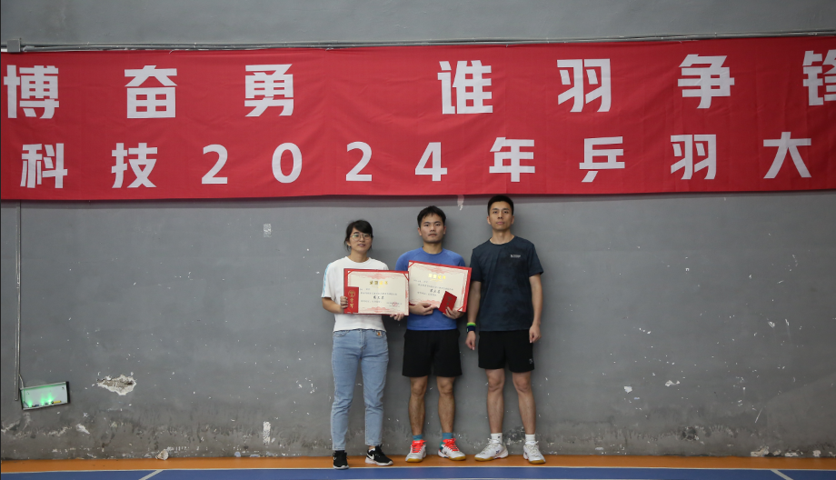 tyc1286̫������(����)���޹�˾