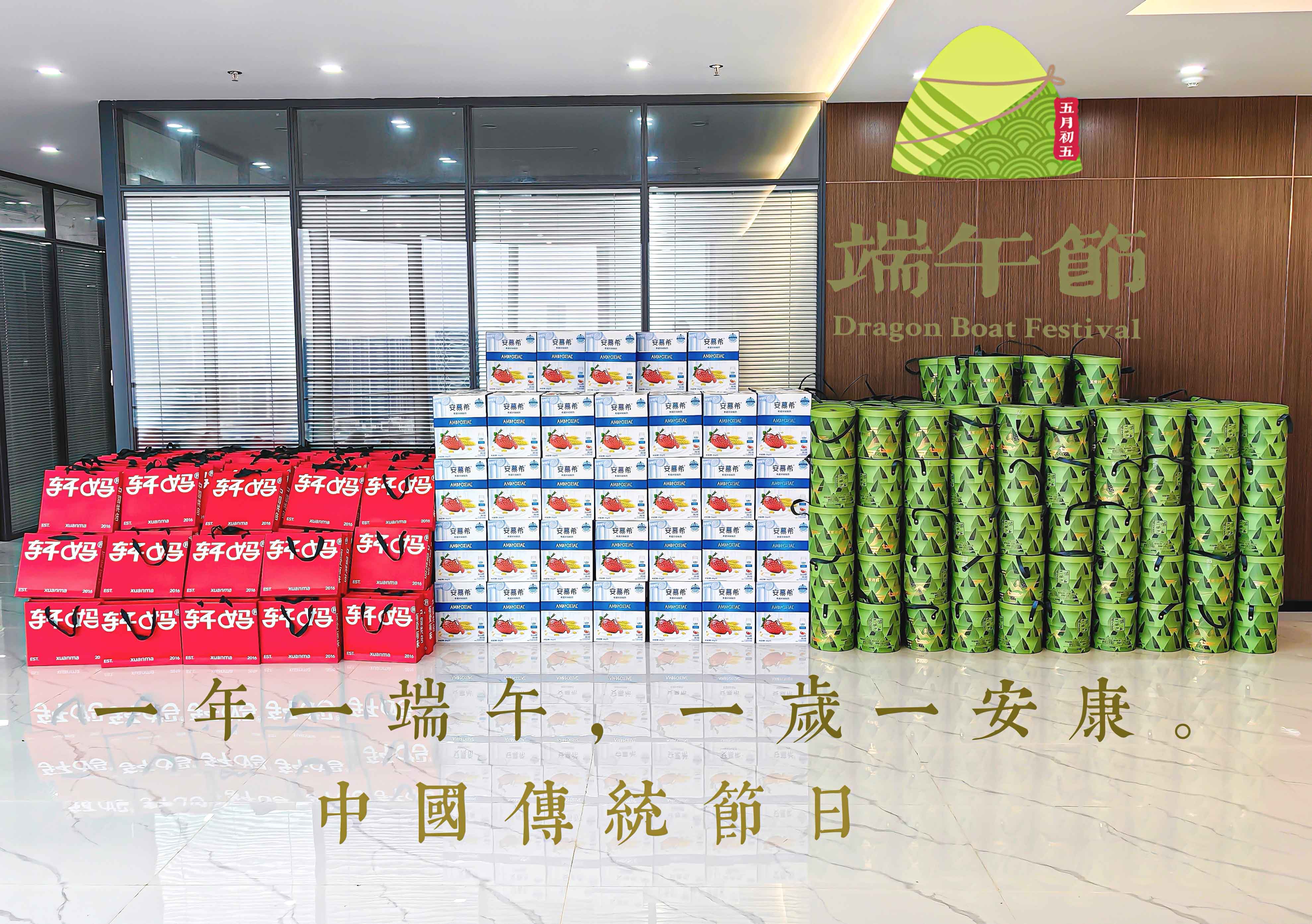 tyc1286̫������(����)���޹�˾