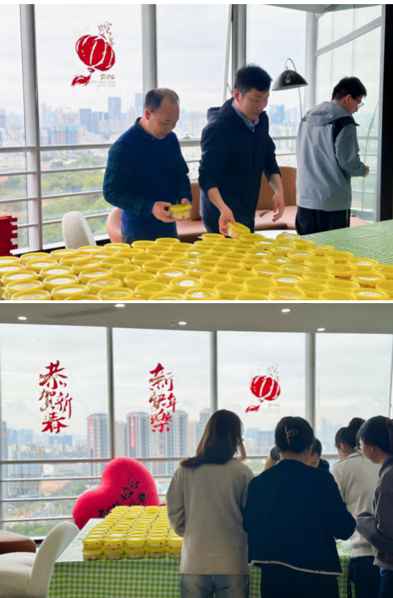 tyc1286̫������(����)���޹�˾