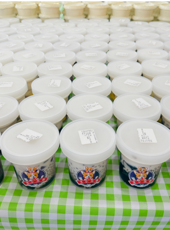 tyc1286̫������(����)���޹�˾