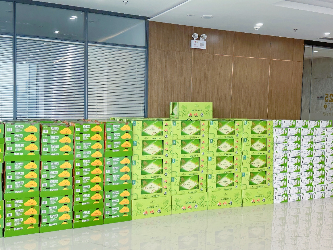 tyc1286太阳集团(集团)有限公司