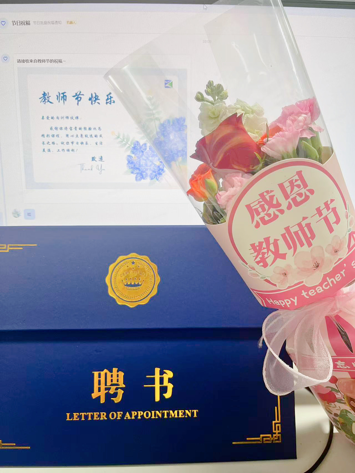 tyc1286̫������(����)���޹�˾