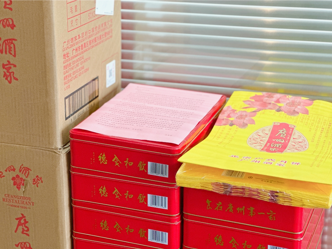 tyc1286̫������(����)���޹�˾