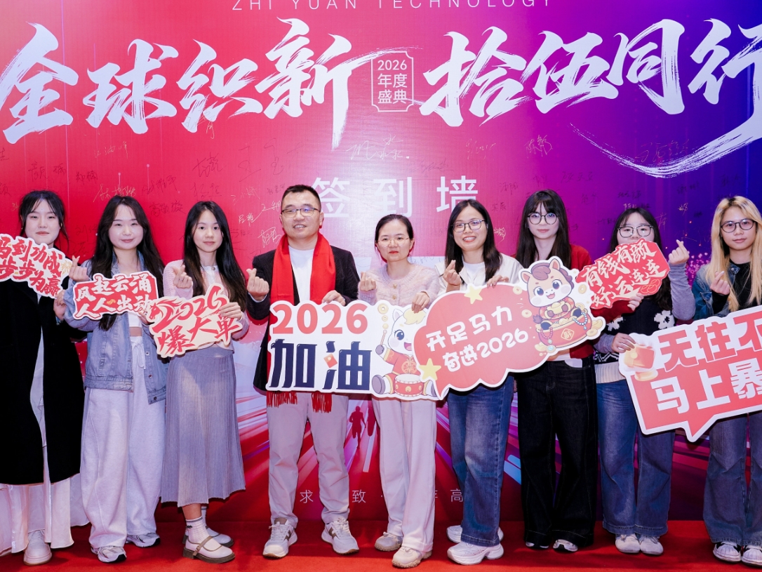 tyc1286̫������(����)���޹�˾